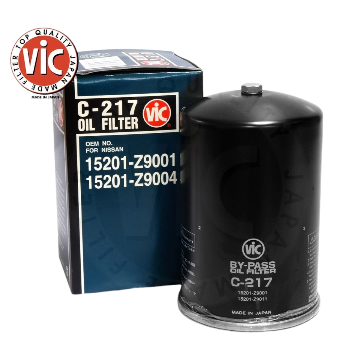 Vic_C-217_main