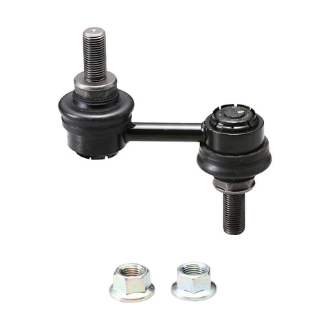 CTR Stabilizer Link CLSU-4 / CL0538