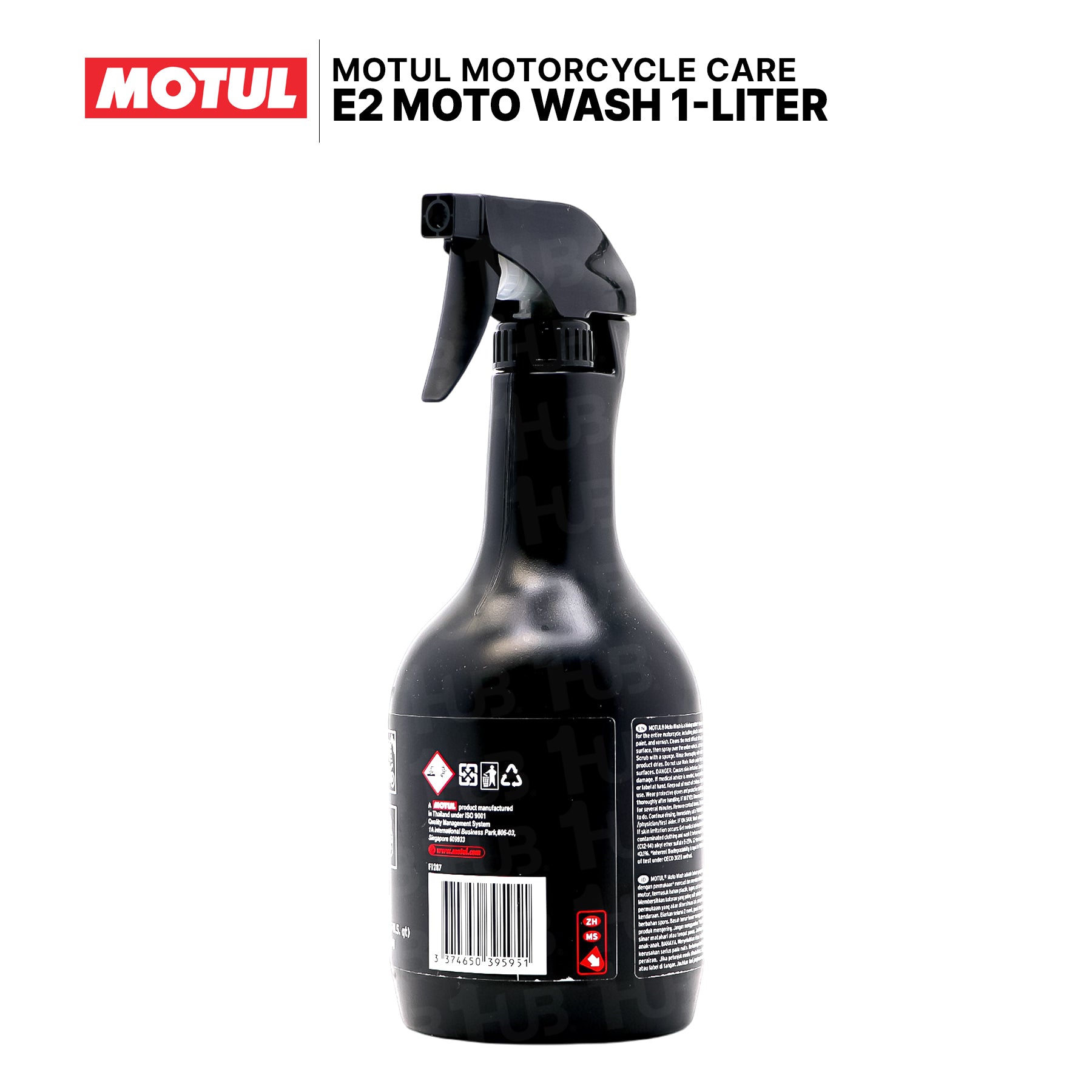 Motul E2 Moto Wash 1L 112734