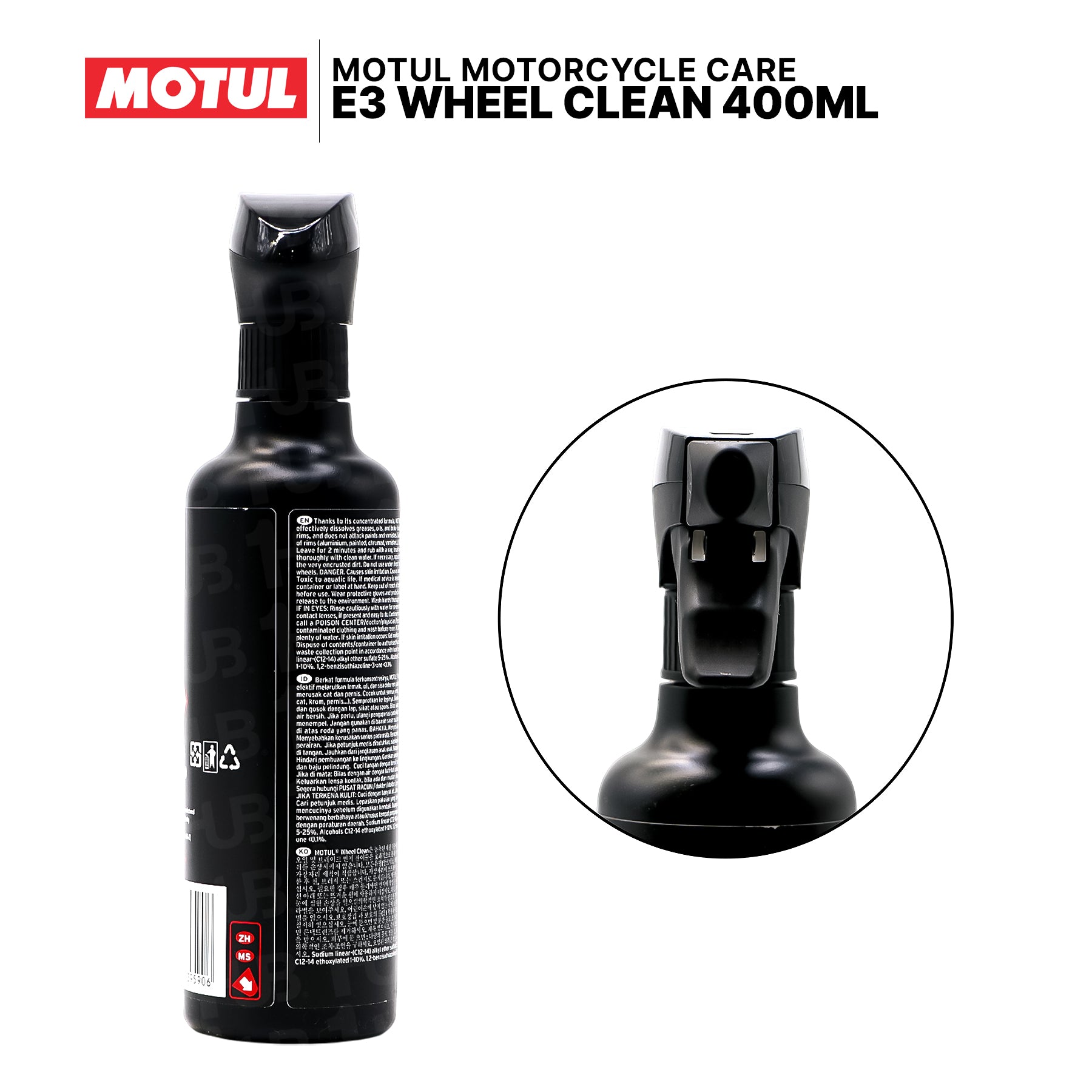 Motul E3 Wheel Clean 400ml 112731