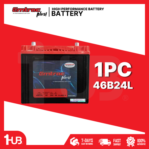 EMTRAC CAR BATTERY (NS60L) CHROME (MAINTENANCE FREE) 46B24L ( 1 PC )