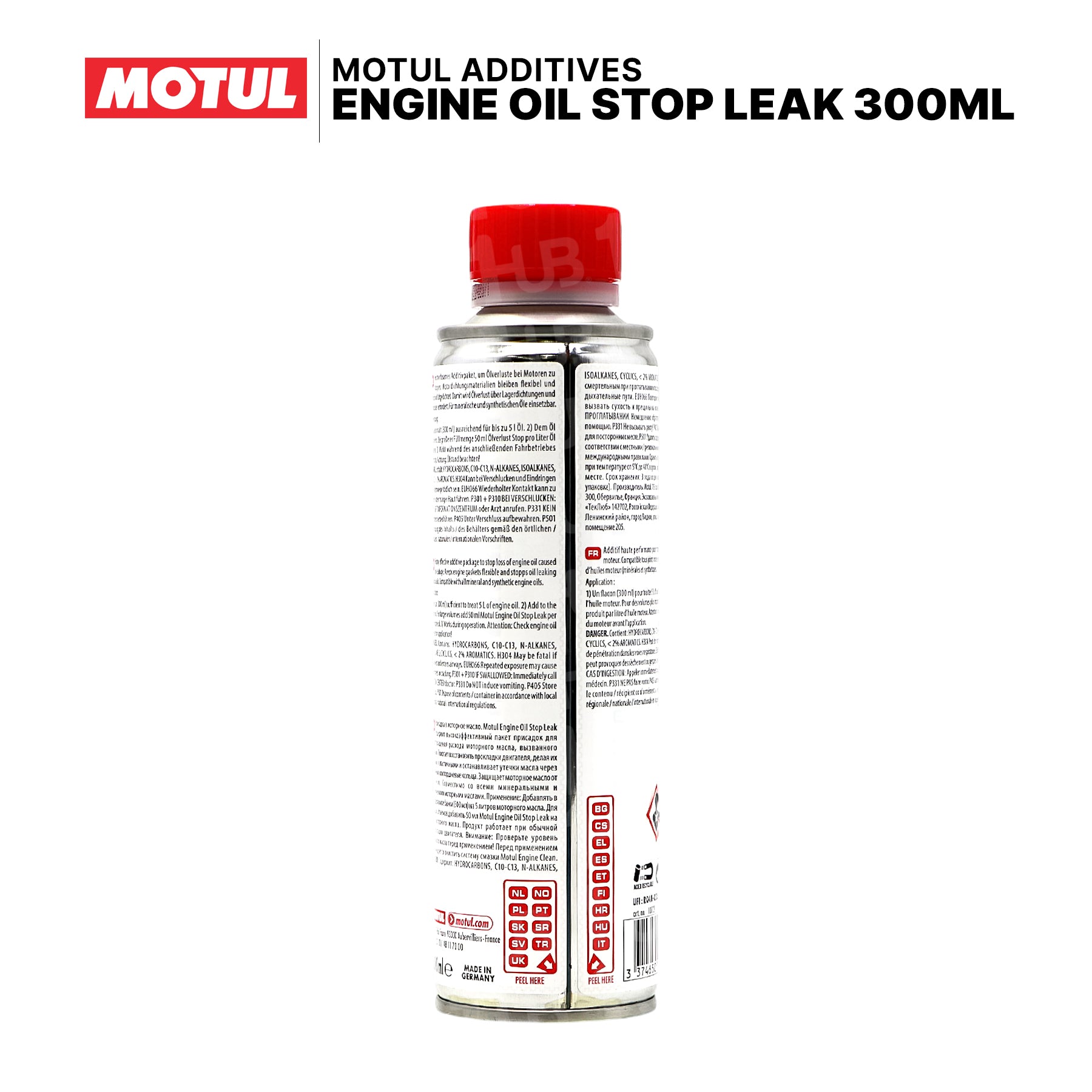 Motul Engine Oil Stop Leak 300ml 108121