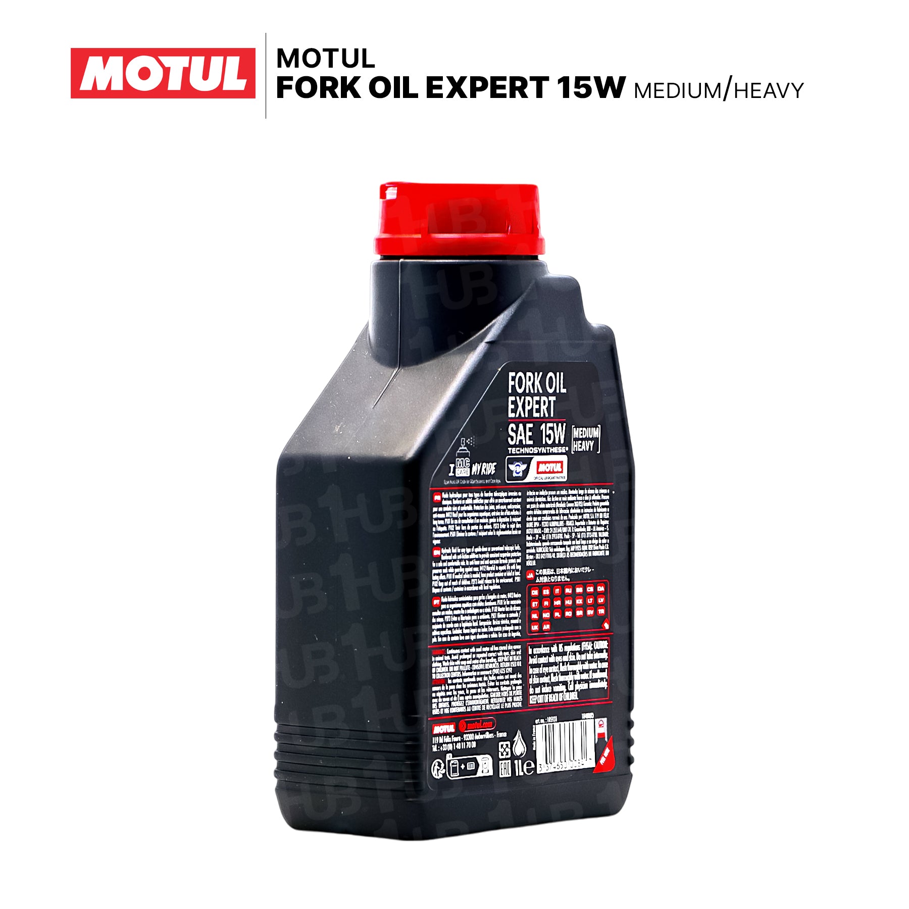 Motul Fork Oil Exp Medium / Heavy 1L 105931