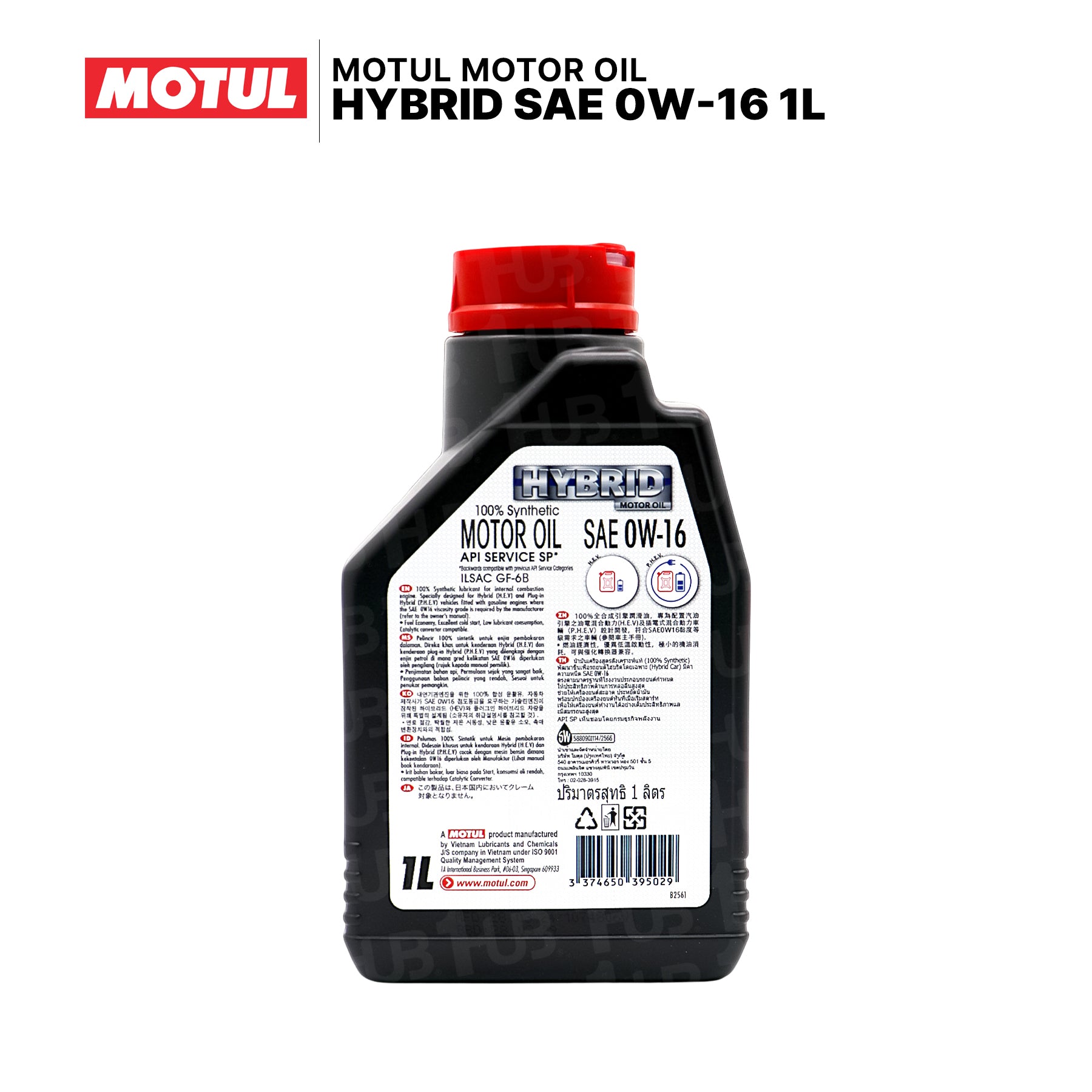 Motul Hybrid 0W16 1L 112697