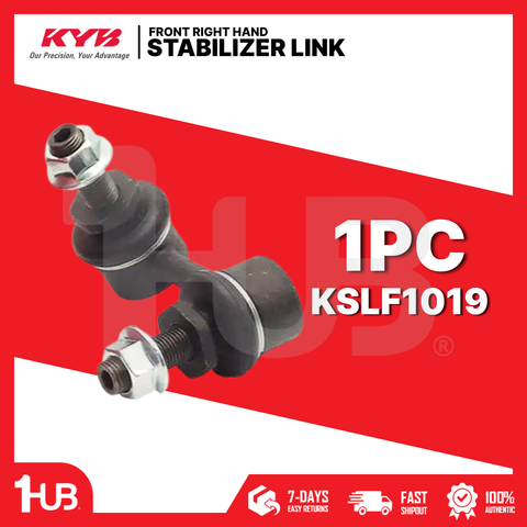 KYB STABILIZER LINK NISSAN NAVARA D40T 07- 14 FR-RH KSLF1019 / SL-N130R 54618-EB71A