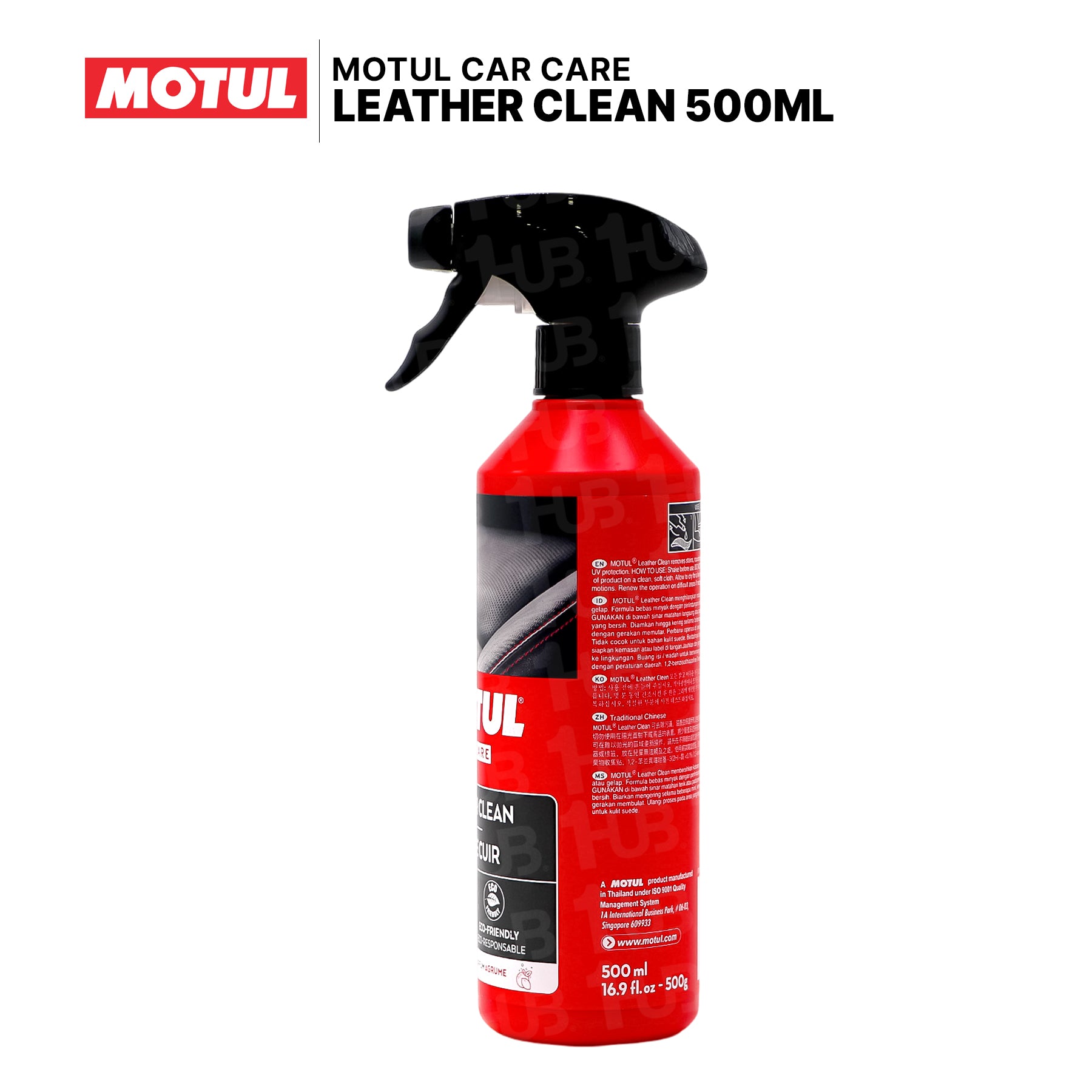 Motul Leather Clean 500ml 112741