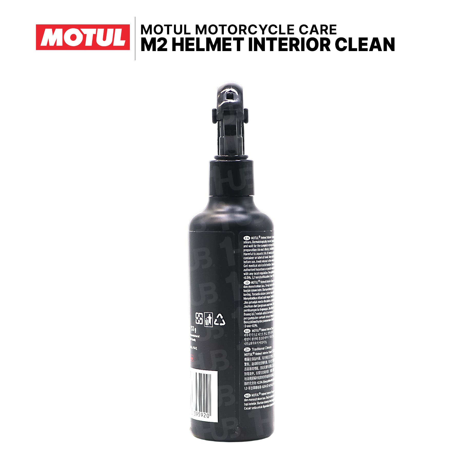 Motul M2 Helmet Interior Clean 250ml 112733