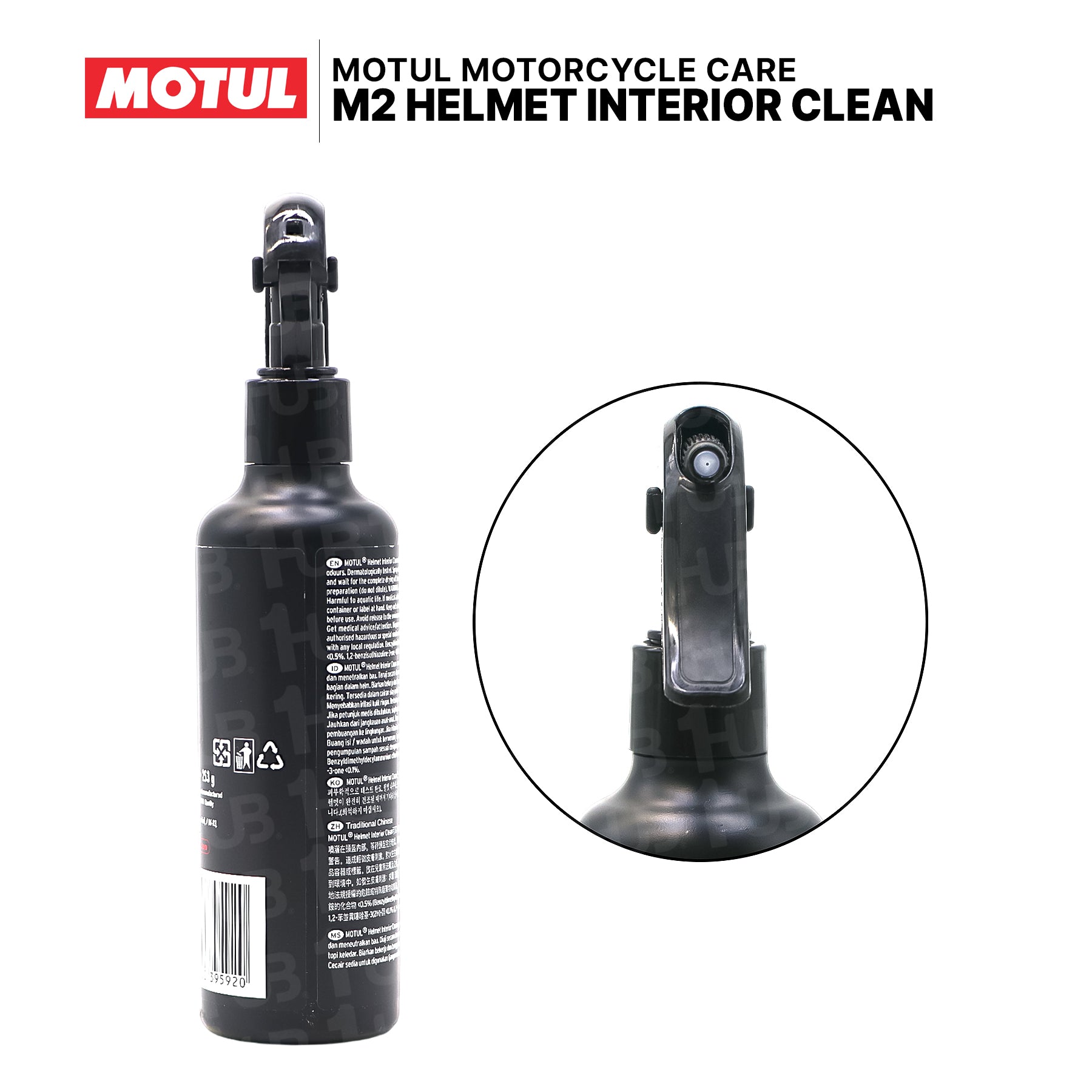 Motul M2 Helmet Interior Clean 250ml 112733