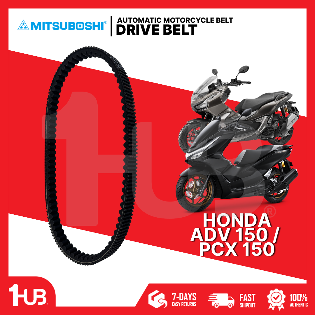 MITSUBOSHI MOTORCYCLE BELT HONDA ADV 150, PCX150 23100-K97-T010-M1 DB-H-MVSB0025/01 ( 1 PC )