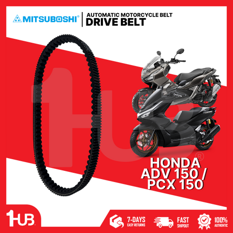 MITSUBOSHI MOTORCYCLE BELT HONDA ADV 150, PCX150 23100-K97-T010-M1 DB-H-MVSB0025/01 ( 1 PC )