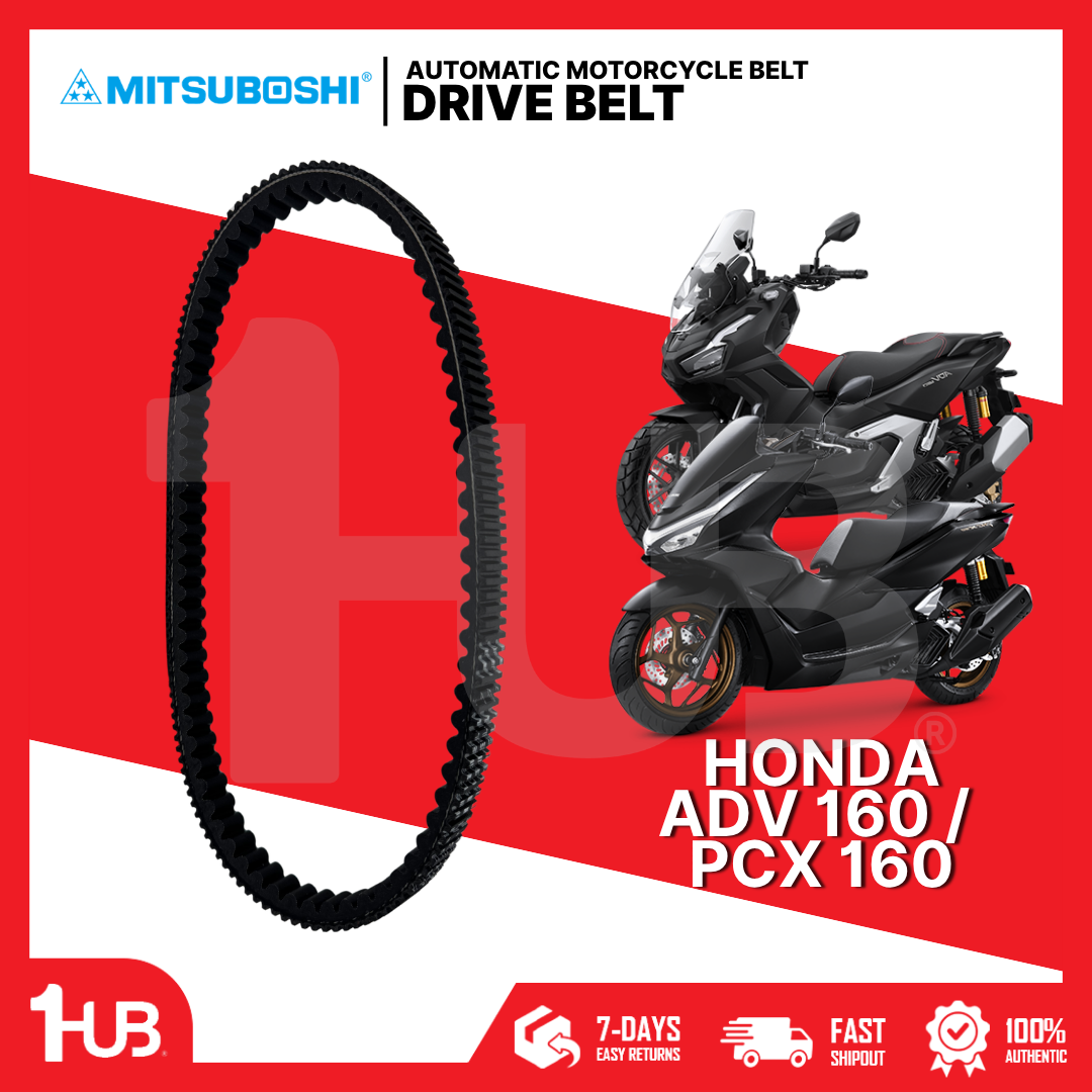MITSUBOSHI MOTORCYCLE BELT HONDA ADV 160, PCX 160 23100-K1Z-J11 DB-H-MVSB0045/01 ( 1 PC )