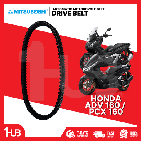 MITSUBOSHI MOTORCYCLE BELT HONDA ADV 160, PCX 160 23100-K1Z-J11 DB-H-MVSB0045/01 ( 1 PC )