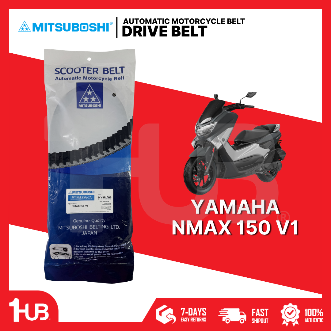 MITSUBOSHI MOTORCYCLE BELT YAMAHA NMAX 155 V1 2DP-E7641-00 DB-Y-MVSB1009/01 ( 1 PC )