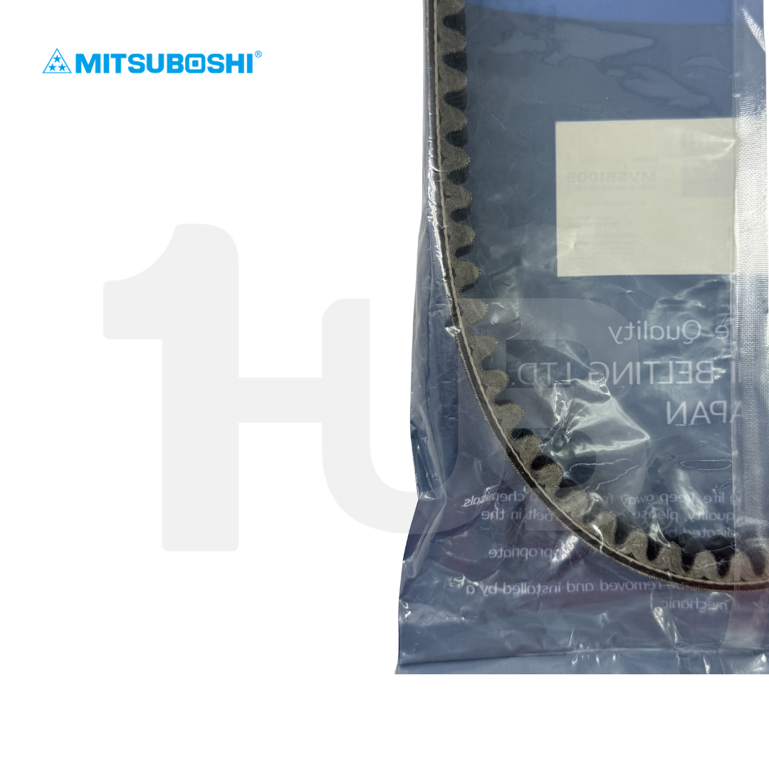 MITSUBOSHI MOTORCYCLE BELT YAMAHA NMAX 155 V1 2DP-E7641-00 DB-Y-MVSB1009/01 ( 1 PC )