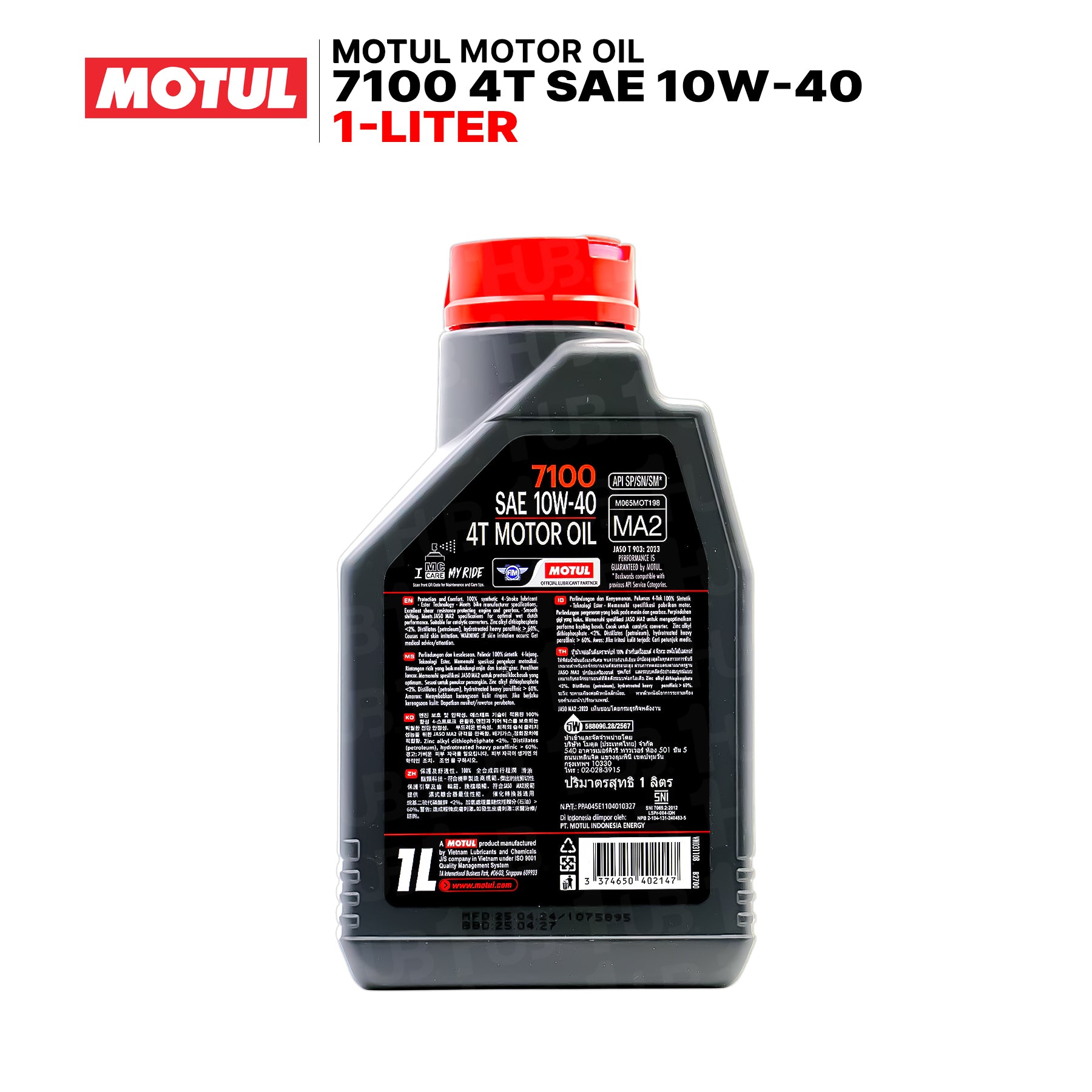 Motul 7100 4T 10W40 1L 112871