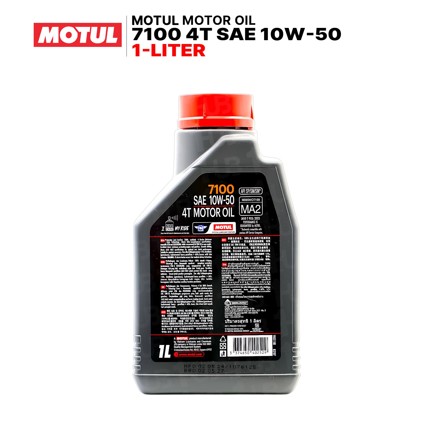 Motul 7100 4T 10W50 1L 112881