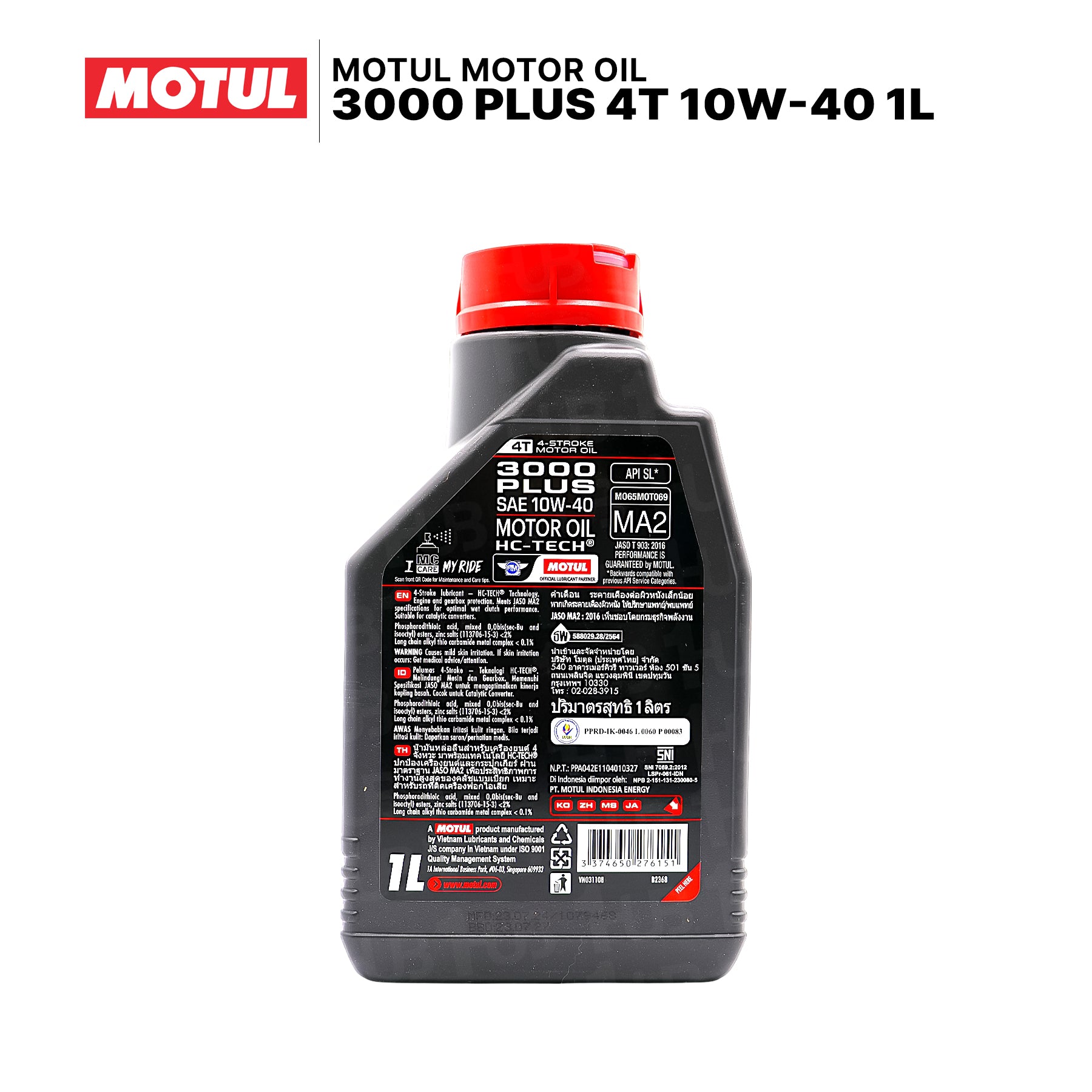 Motul 3000 Plus 4T 10W40 1L 108135