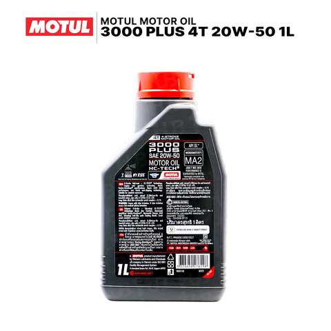 Motul 3000 Plus 4T 20W50 1L 108150