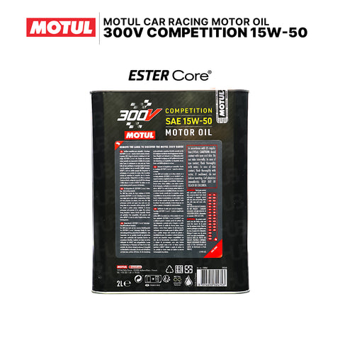 Motul 300V Competition 15W-50 2L 110860