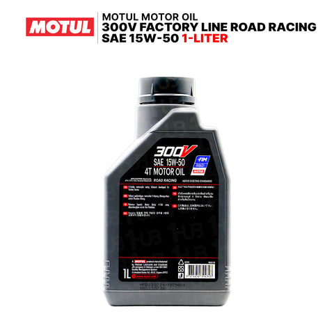 Motul 300V Factory Line Road Racing 15W50 1L 112674