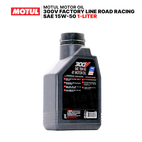 Motul 300V Factory Line Road Racing 15W50 1L 112674