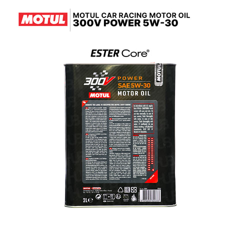 Motul 300V Power 5W-30 2L 110814