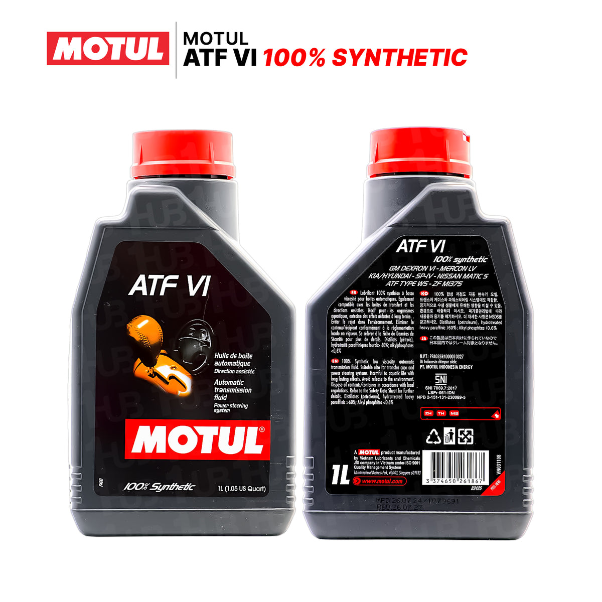 Motul ATF VI 1L (107068)