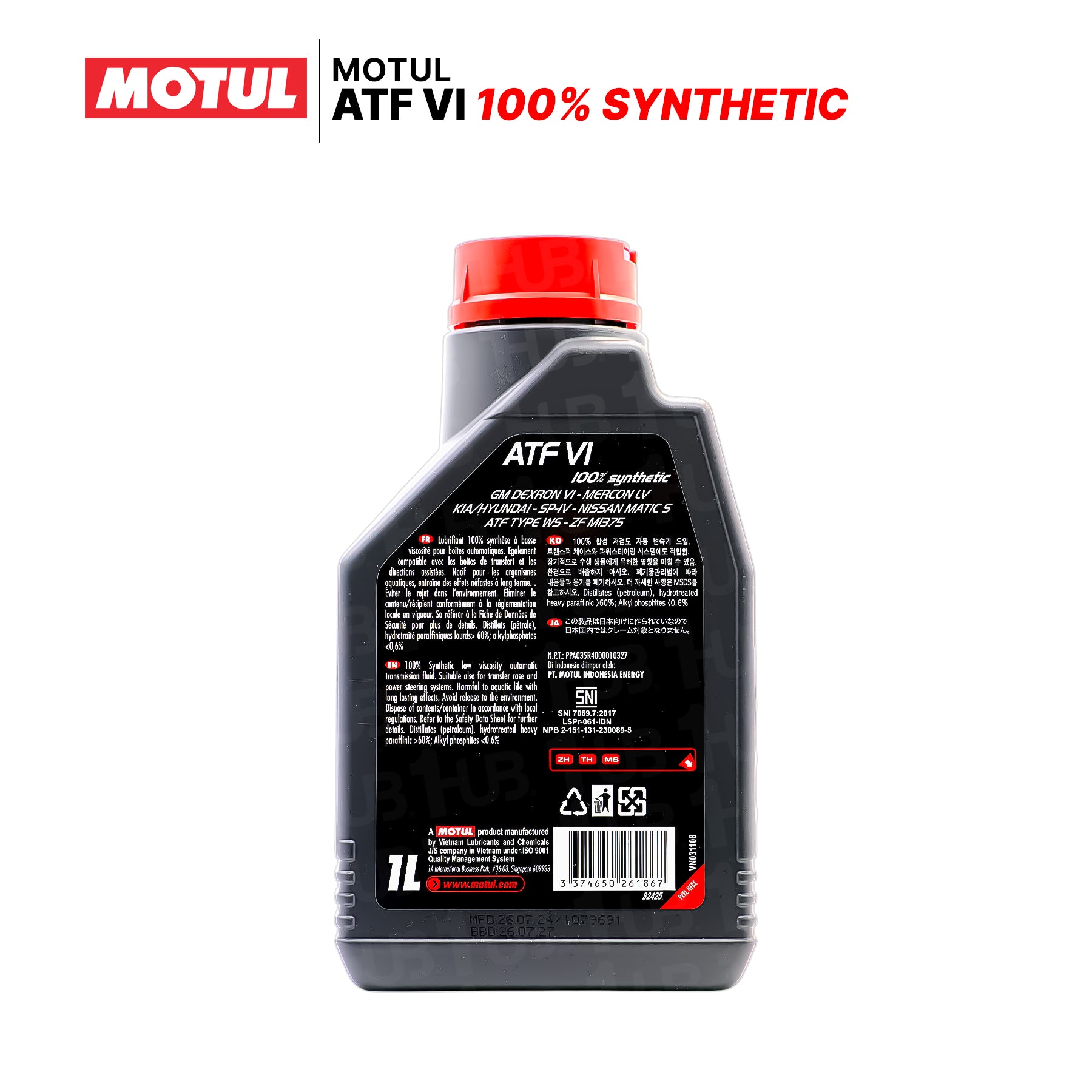 Motul ATF VI 1L (107068)