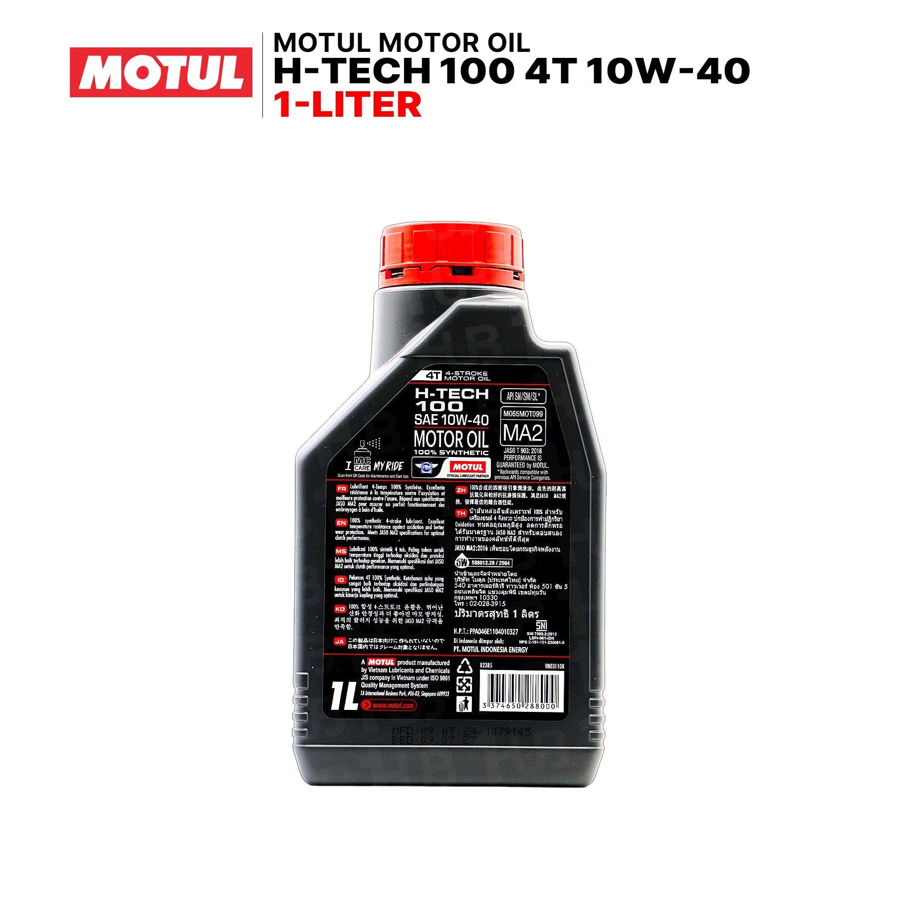 Motul H-Tech 100 4T 10W40 1L 108960