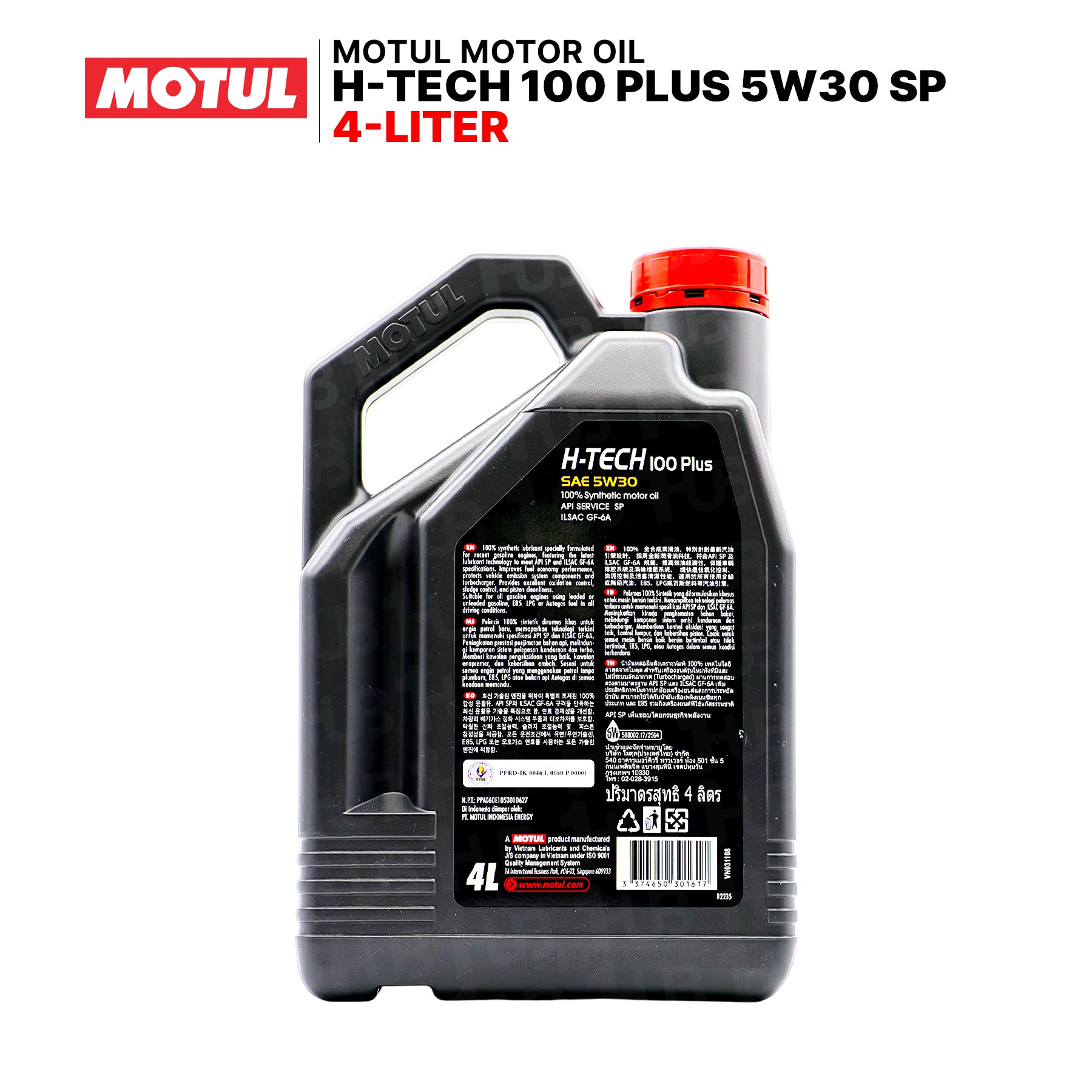 Motul H-Tech 100 Plus 5W30 SP 4L 110132