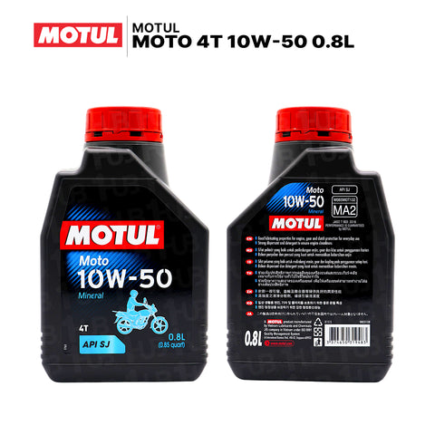 Motul Moto 4T 10W50 0.8L 110469