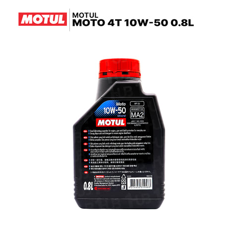 Motul Moto 4T 10W50 0.8L 110469