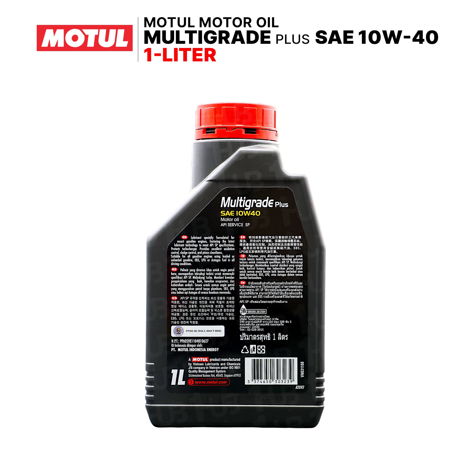 Motul Multigrade Plus 10W40 SP 1L 110217