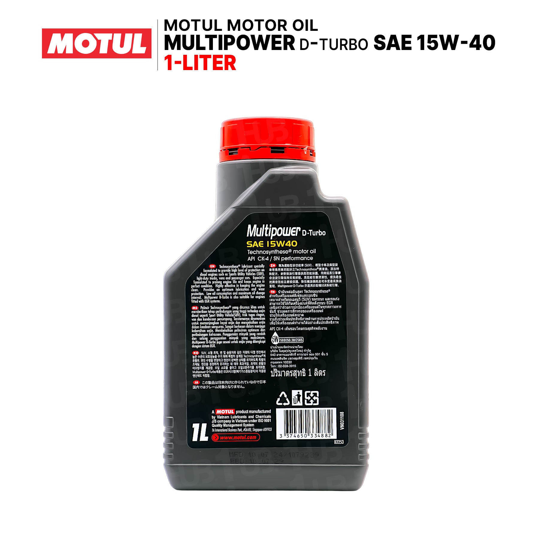 Motul Multipower D-Turbo 15W40 CK 1L 111583