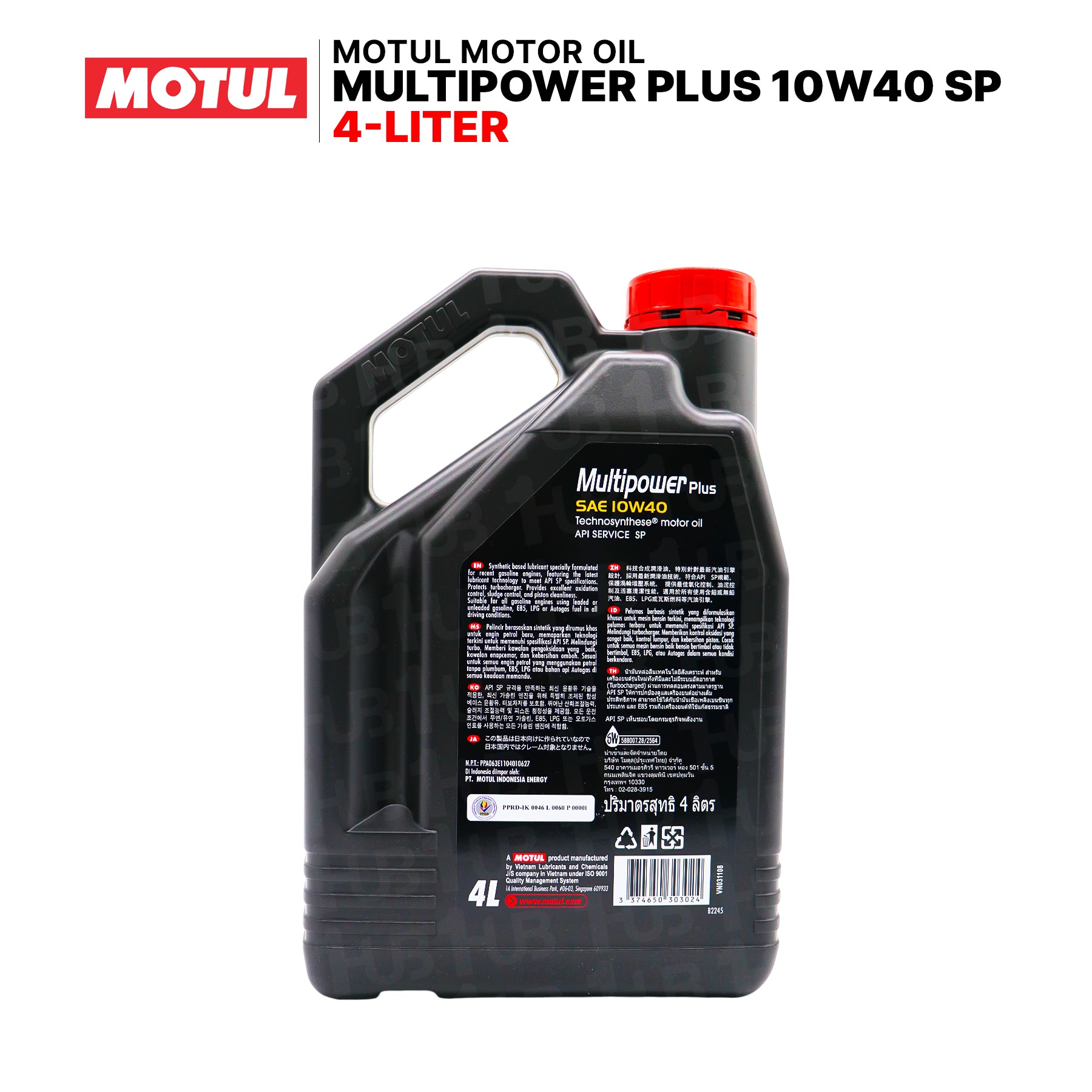 Motul Multipower Plus 10W40 SP 4L 110194