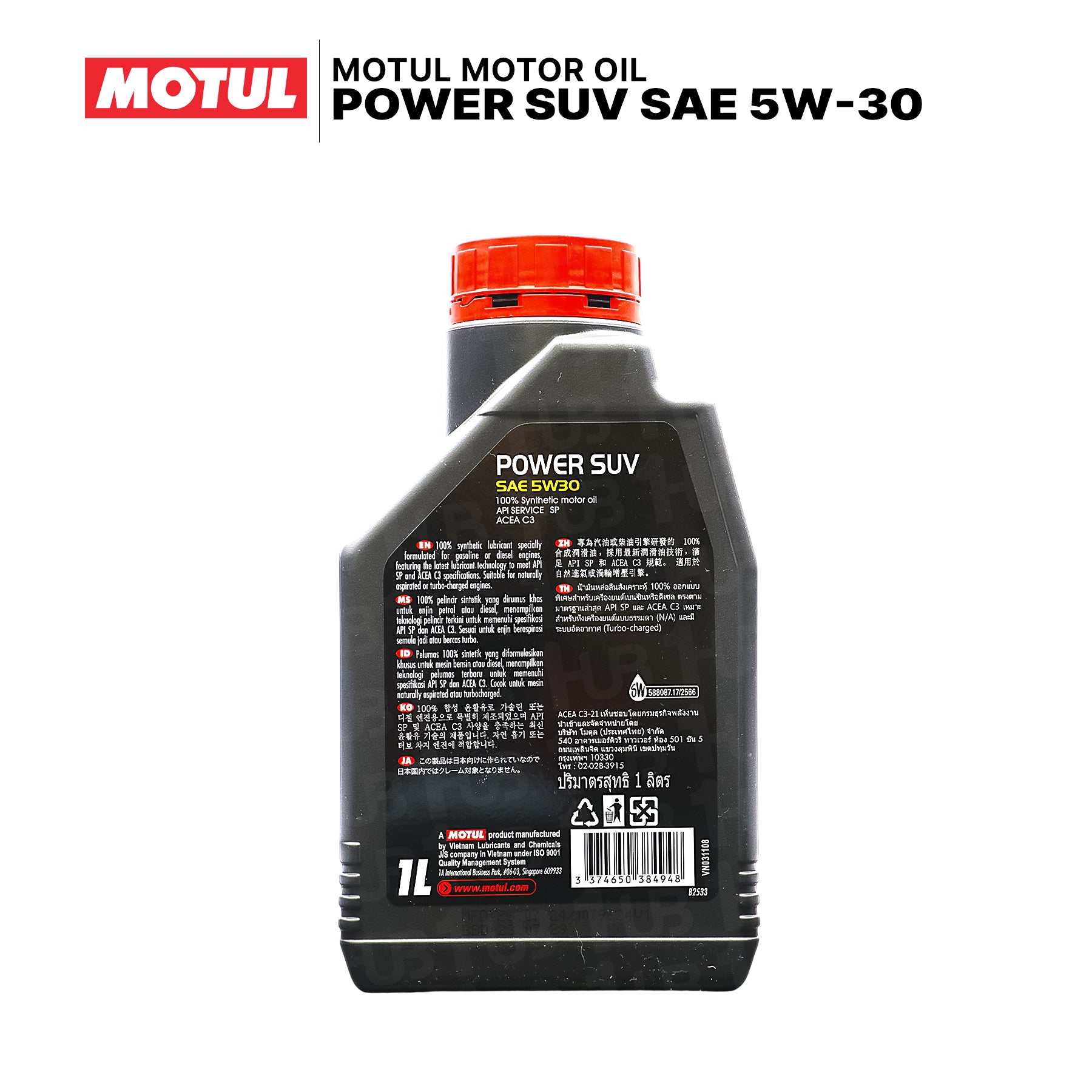 Motul Power SUV 5W30 1L 112509