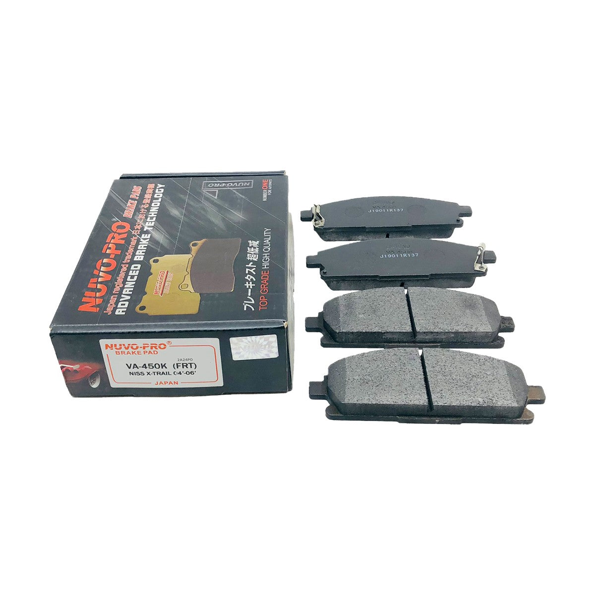 Nuvo Pro_VA-450K _main