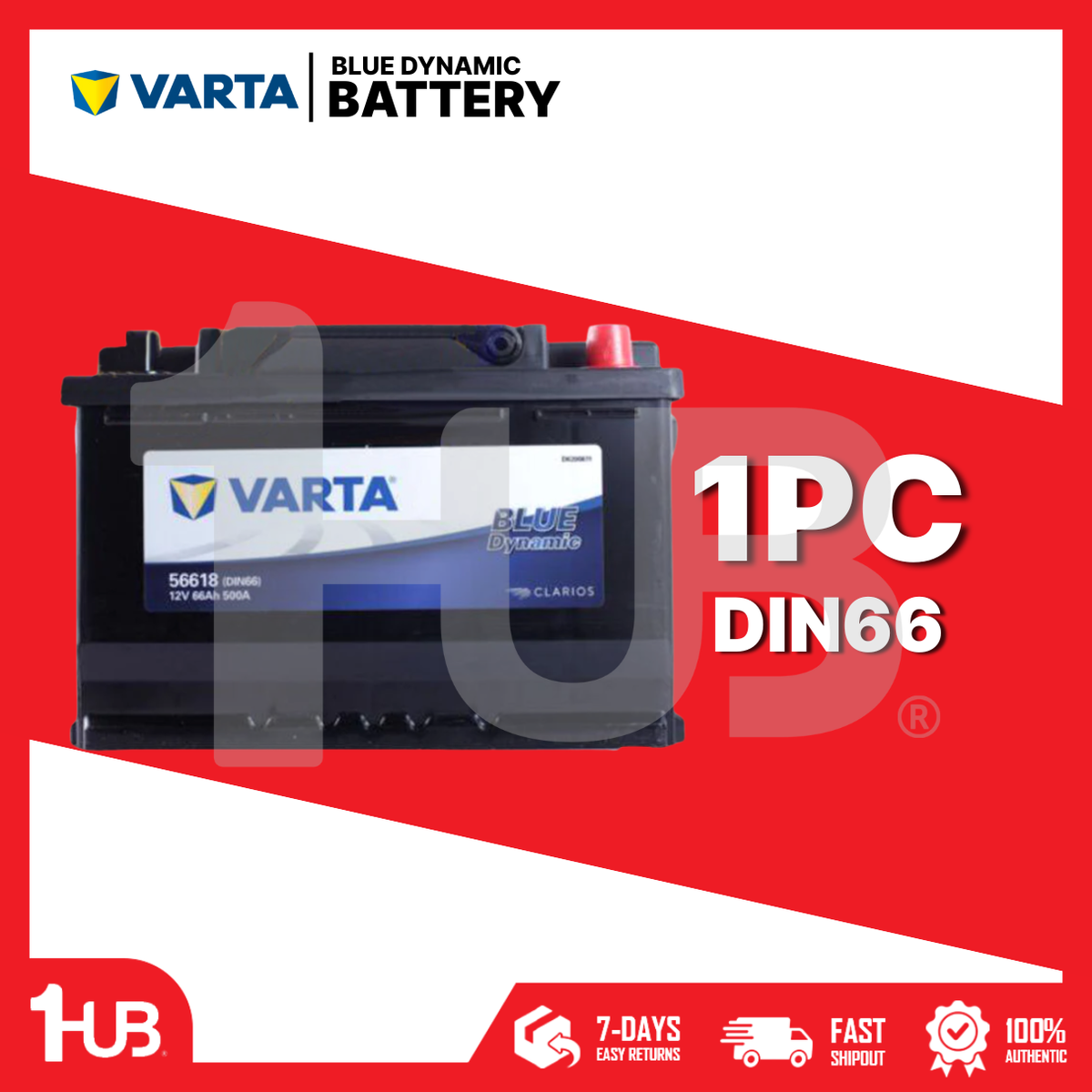 VARTA BATTERY BLUE DIN66 ( 1 PC )